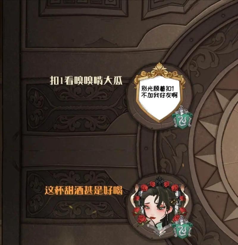 以太的故事（探索未知世界）-第2张图片-学作网