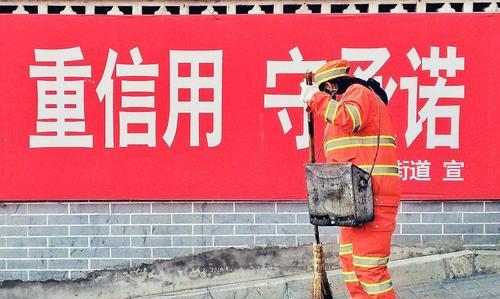 我敬佩您——一个清洁工的小故事（他为自己的工作感到自豪，每天都在为城市美好而努力着）-第2张图片-学作网