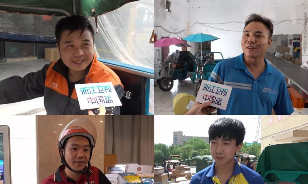 追求自我实现的故事（追求自我实现的故事）-第3张图片-学作网