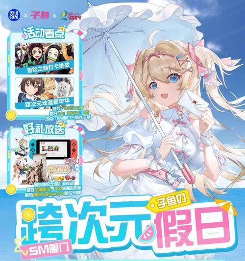 快乐家庭的故事（幸福的生活与团结的力量）-第2张图片-学作网