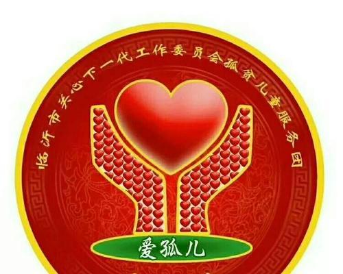 真情的温暖（一个小女孩的感人经历）-第3张图片-学作网