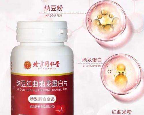 关爱的力量-第3张图片-学作网