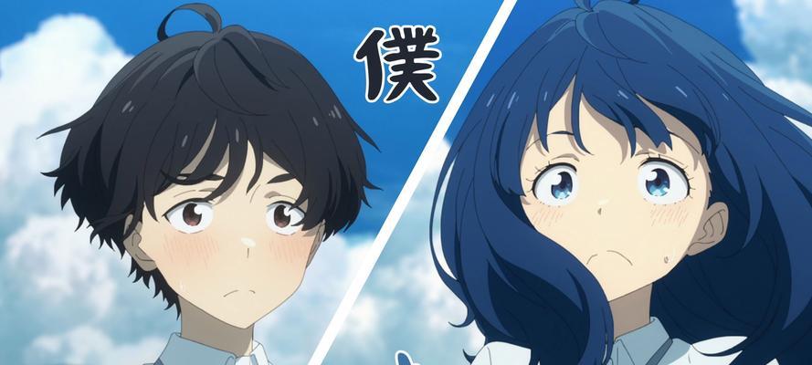 如此美丽的秘密——一个女孩的成长-第2张图片-学作网
