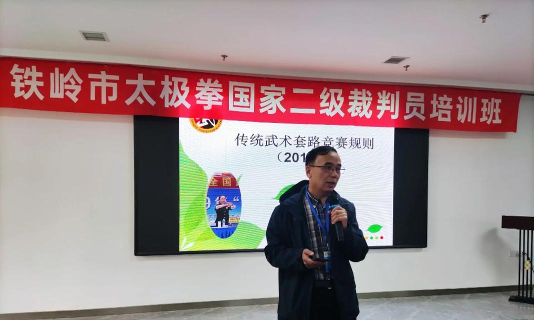 幸运莫过于遇见你（一个陌生男子改变了她的命运）-第2张图片-学作网