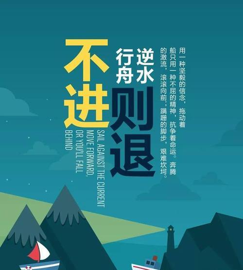 唤醒彩虹（经历了人生的波折，才能看到彩虹）-第1张图片-学作网