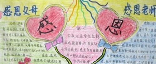 感恩母校，感恩成长的校园岁月（初到母校的独行少年，与世界的美好不期而遇）-第2张图片-学作网