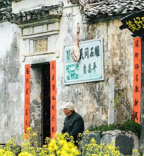 探秘中华文化的智慧（以信仰和智慧护佑中华文明）-第1张图片-学作网