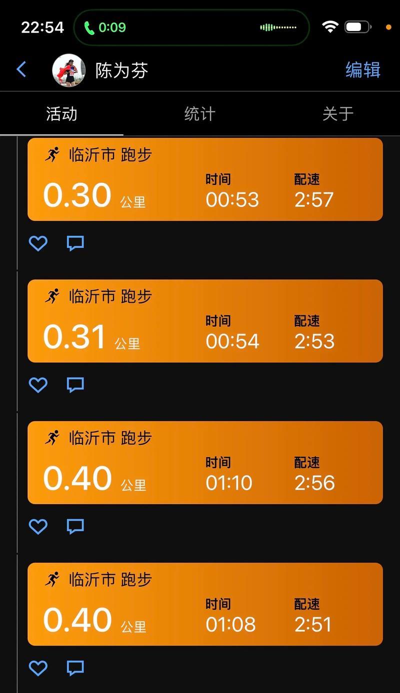 以梦想为奋斗目标（一个小小的电影人的成长历程）-第3张图片-学作网