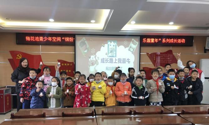成长乐趣多——一个少年的奇妙经历（寻找自我，感受生活）-第3张图片-学作网