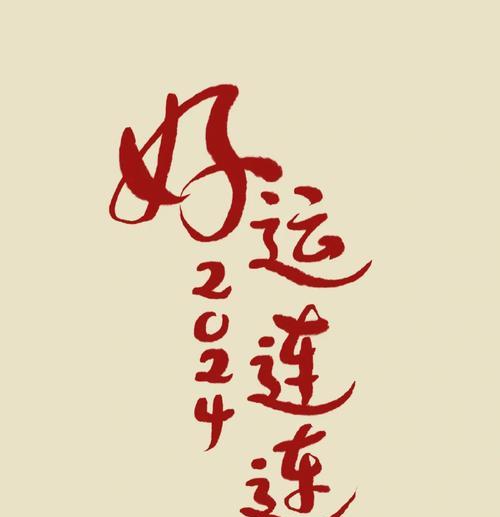 故事告诉我们如何避免重复犯错（故事告诉我们如何避免重复犯错）-第3张图片-学作网