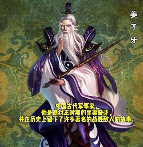 奇妙与伟大的冒险（一个普通人的成长与探索）-第1张图片-学作网