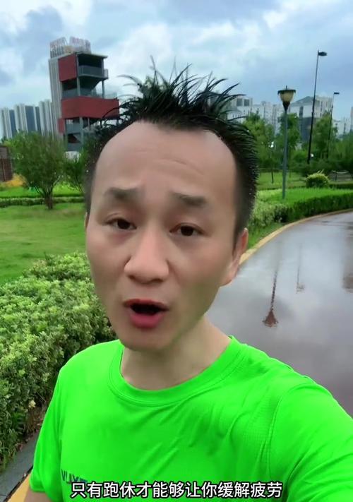 努力是一杯良药（从失败到成功的故事）-第1张图片-学作网