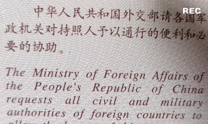 母爱永恒（我的妈妈让我自豪）-第1张图片-学作网