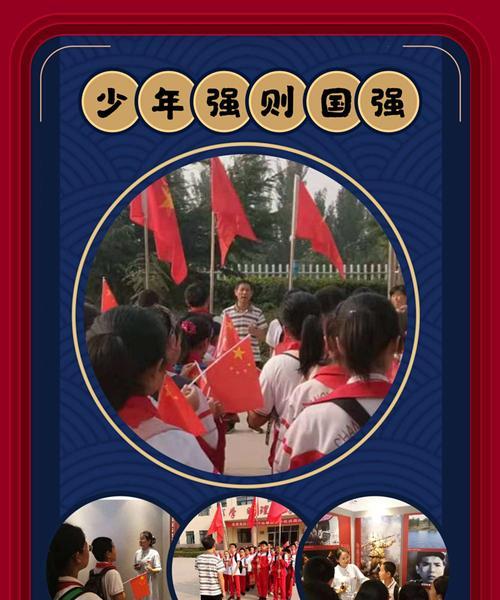 母爱永恒（我的妈妈让我自豪）-第2张图片-学作网