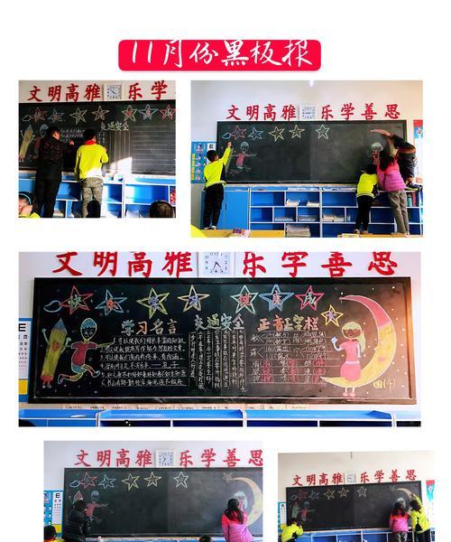 留下美好，传承经验（一个老人的故事）-第1张图片-学作网
