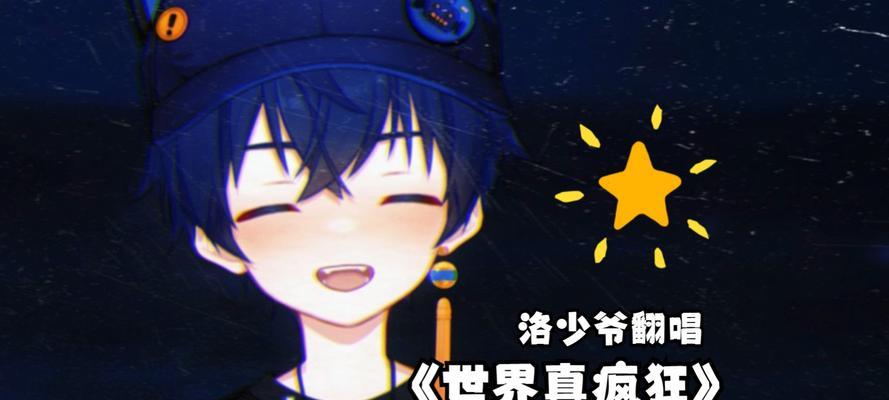 一起欢笑，一起疯狂的故事（青春岁月中的回忆）-第2张图片-学作网