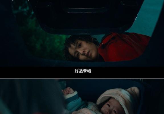 亲情无处不在-第2张图片-学作网