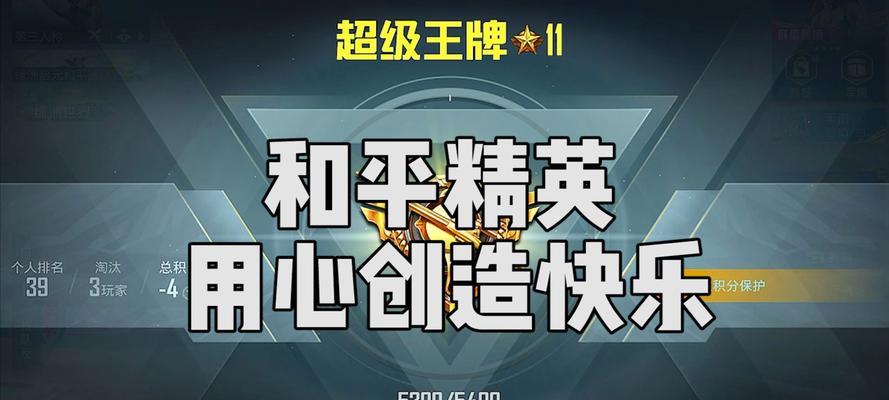 给别人带来快乐，自己也会幸福（一位陌生人的善良行为）-第2张图片-学作网