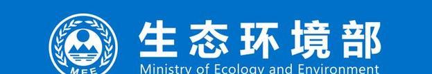 绿色行动，共建美丽家园（一个小镇的环保故事）-第2张图片-学作网