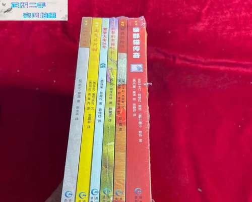 两个人的相遇（两个人的相遇）-第1张图片-学作网