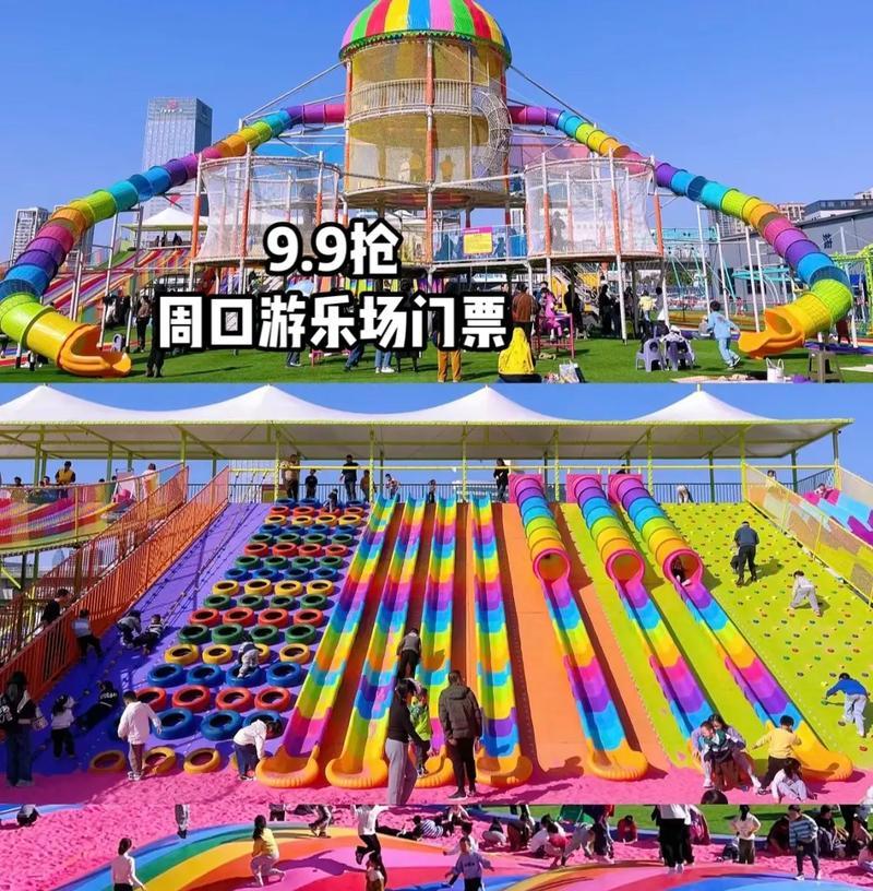 寻找失落的童年（寻找失落的童年）-第2张图片-学作网