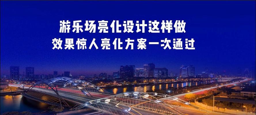 寻找失落的童年（寻找失落的童年）-第3张图片-学作网