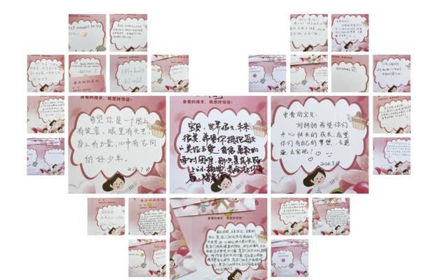 人生路上，成长路上（我与自己的战斗）-第2张图片-学作网