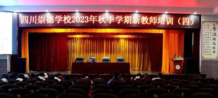坚持梦想，迎接美好前程（一个女孩子的奋斗史）-第1张图片-学作网