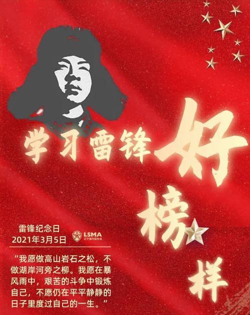 等一个人的归来（等一个人的归来）-第2张图片-学作网