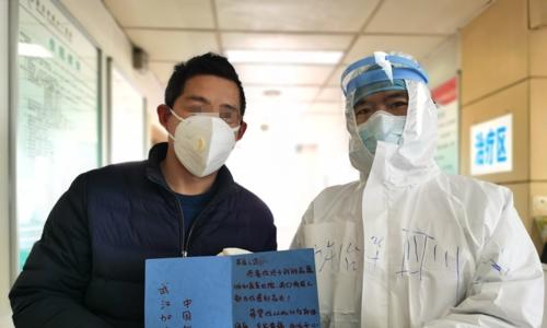 他是一个平凡的医生，但他却用真心和勇气为抗击疫情贡献自己的力量-第1张图片-学作网