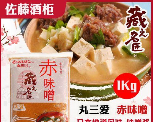 三爱的力量（一个平凡少年的成长故事）-第2张图片-学作网