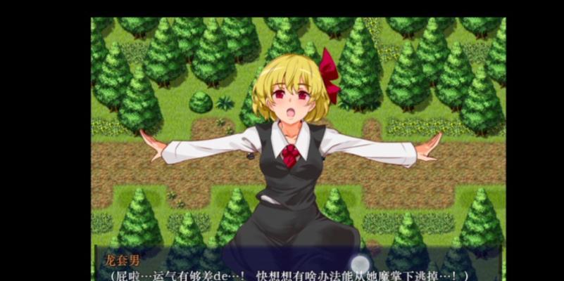 我的大学，我的梦：追逐梦想的奋斗史-第2张图片-学作网