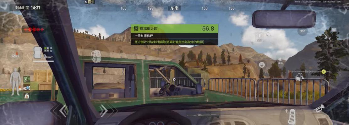 同步的力量（他们一起跳舞）-第1张图片-学作网