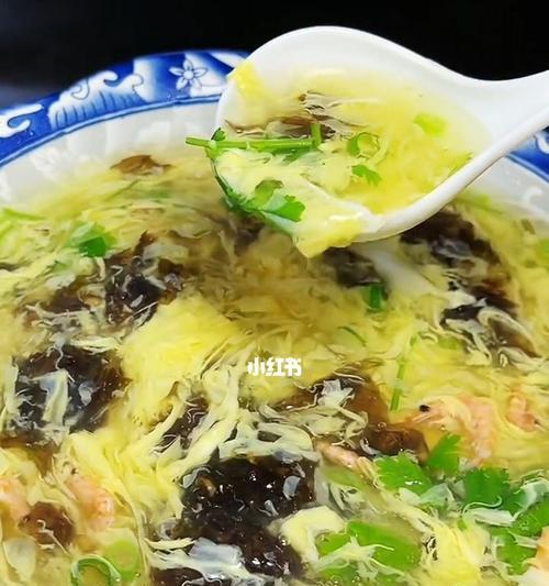 紫菜汤（寻味历史，品尝文化）-第3张图片-学作网