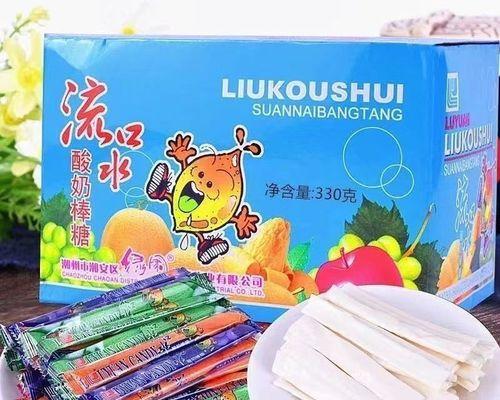 记忆里的快乐时光（从追逐蝴蝶到放风筝）-第2张图片-学作网