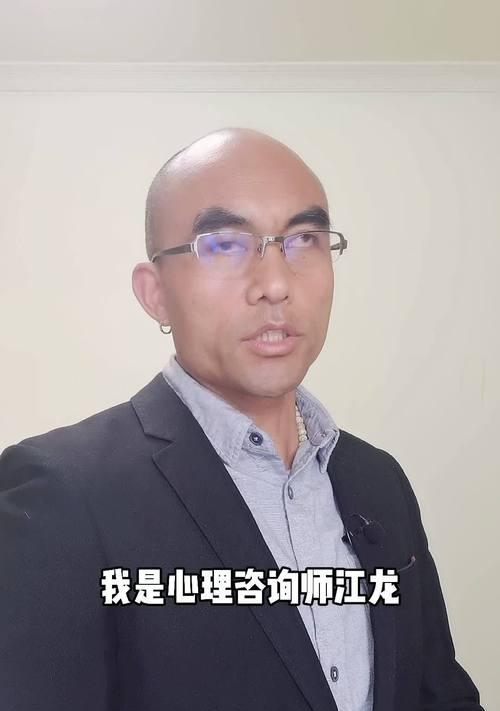 一次特殊的相遇（小女孩的心愿和一位陌生人的善举）-第3张图片-学作网