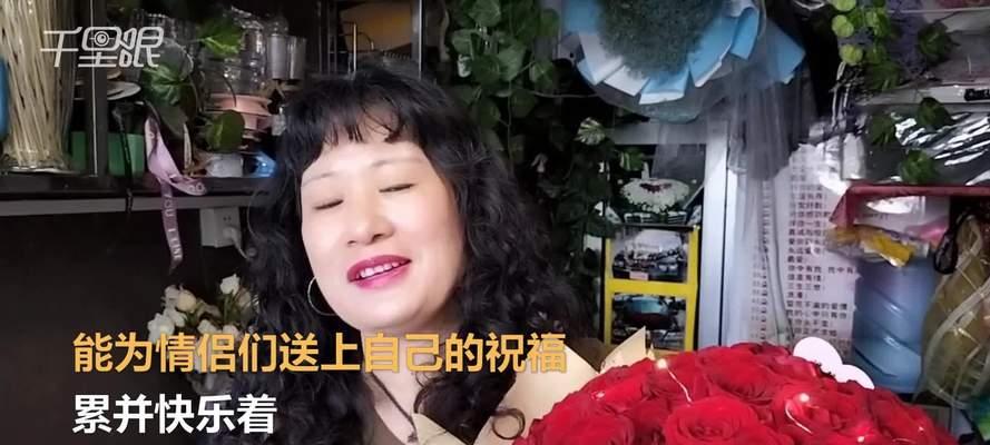 李磊的积极向上（寻找快乐的人生）-第3张图片-学作网