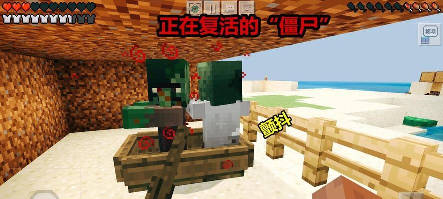 我行走的范围——探索更广阔的世界-第1张图片-学作网