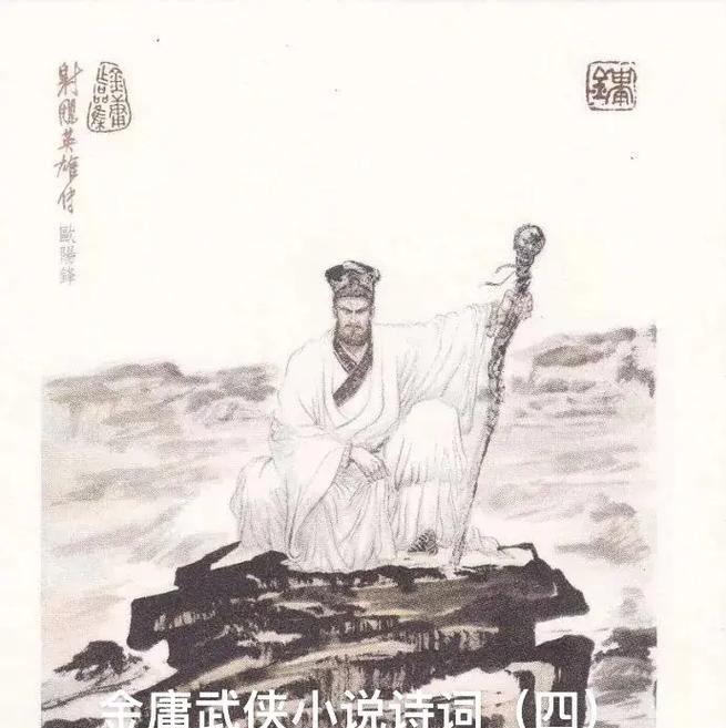 朔雪里的坚守（一名农村妇女的冬季生活）-第3张图片-学作网