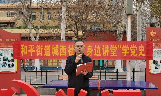 桌前故事（身边课堂的奇妙之处）-第2张图片-学作网