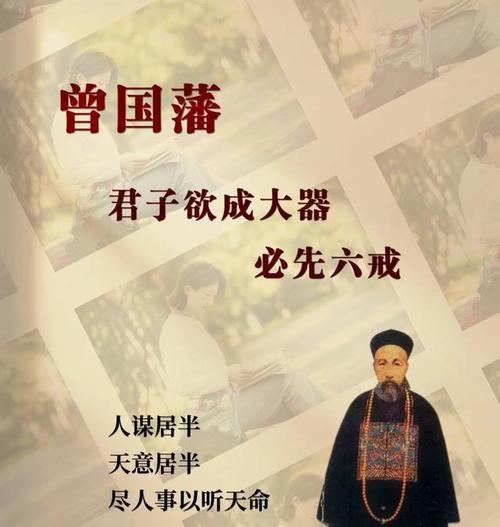 梦想与坚持——一个追梦人的故事（穿越漫长黑夜，迎来鲜亮曙光）-第3张图片-学作网