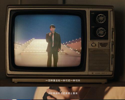 梦想与坚持——一个追梦人的故事（穿越漫长黑夜，迎来鲜亮曙光）-第2张图片-学作网