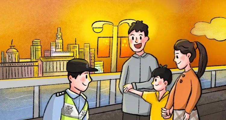 来电（以爱与牵挂之名）-第1张图片-学作网