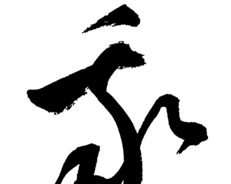 爱、责任、坚定（爱、责任、坚定）-第3张图片-学作网