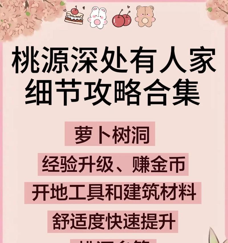 醒来的梦想（唤醒内心深处的那首歌）-第2张图片-学作网