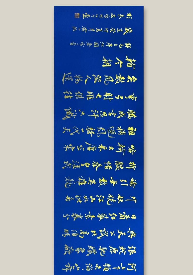 倾耳听——一个陌生人带来的温暖（孤独的心灵需要倾诉，而朋友的出现成为了最好的开端）-第3张图片-学作网