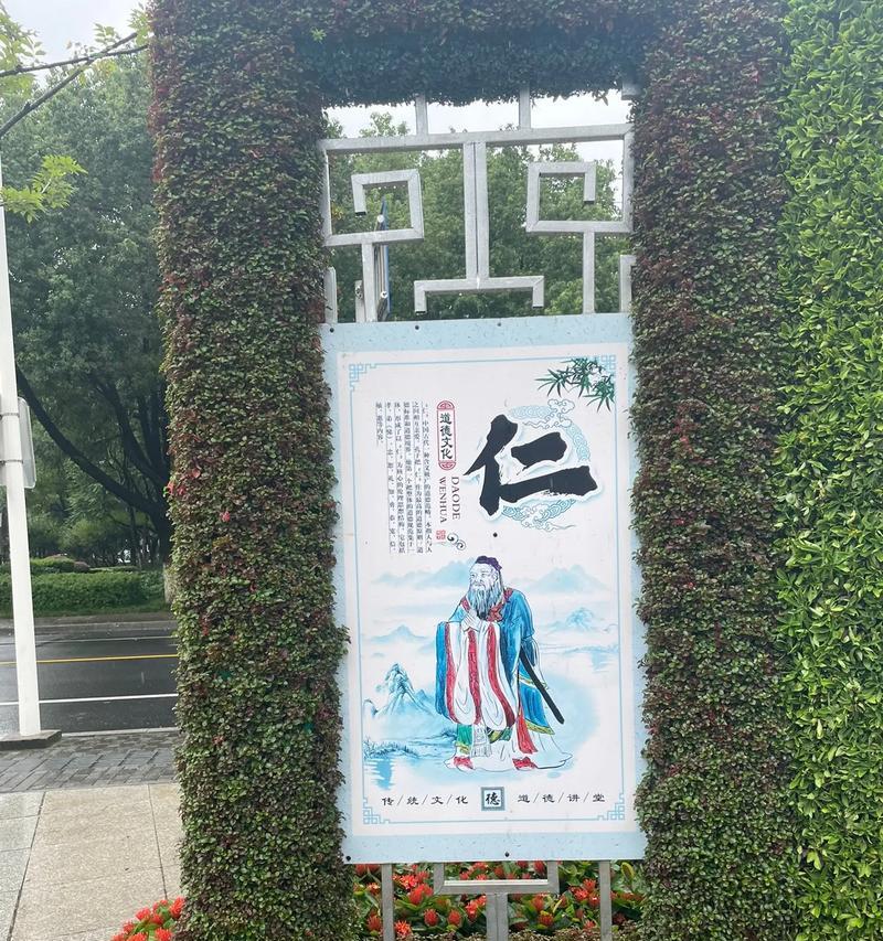 《欢快的歌声，陪我走过一生》（一个音乐人的成长故事）-第3张图片-学作网