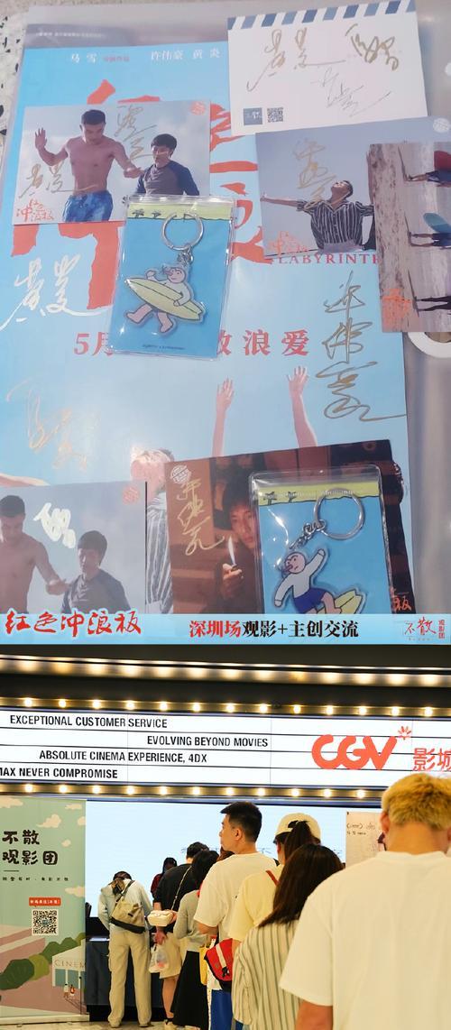 回味无穷的小故事（让你感动、让你思考、让你回味）-第3张图片-学作网