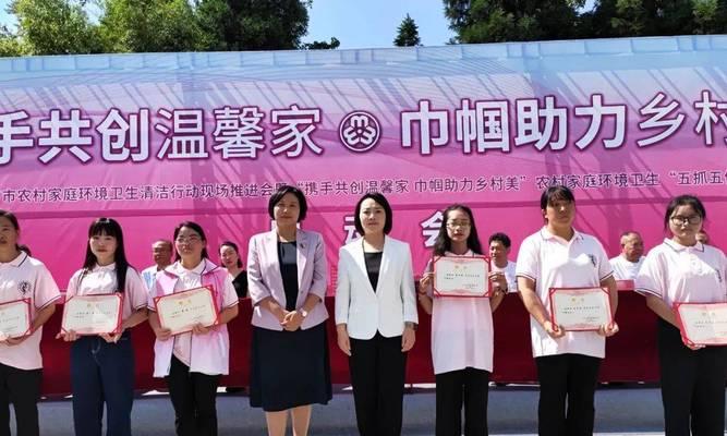 从家开始，到家归去（温馨的家庭，孕育着幸福的人生）-第1张图片-学作网