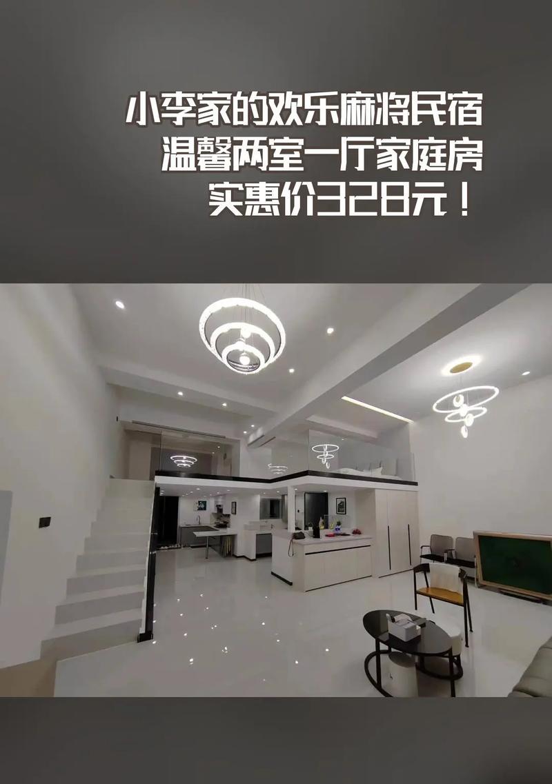 从家开始，到家归去（温馨的家庭，孕育着幸福的人生）-第3张图片-学作网